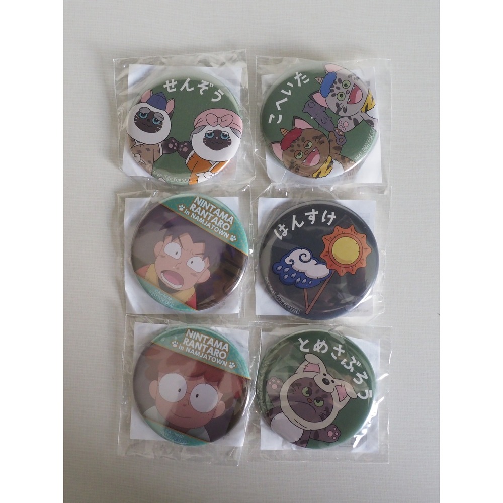 NEW Bandai Namco Nintama Rantaro Namjatown 8 Pin Set Anime From Japan Authentic